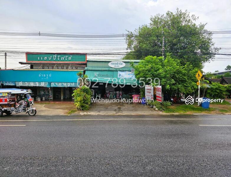 ขาย - ที่ดินเชียงยืน มหาสารคาม 58.3 ตร.วา ติดถนนใหญ่ขอนแก่น-ยางตลาด, มหาสารคาม