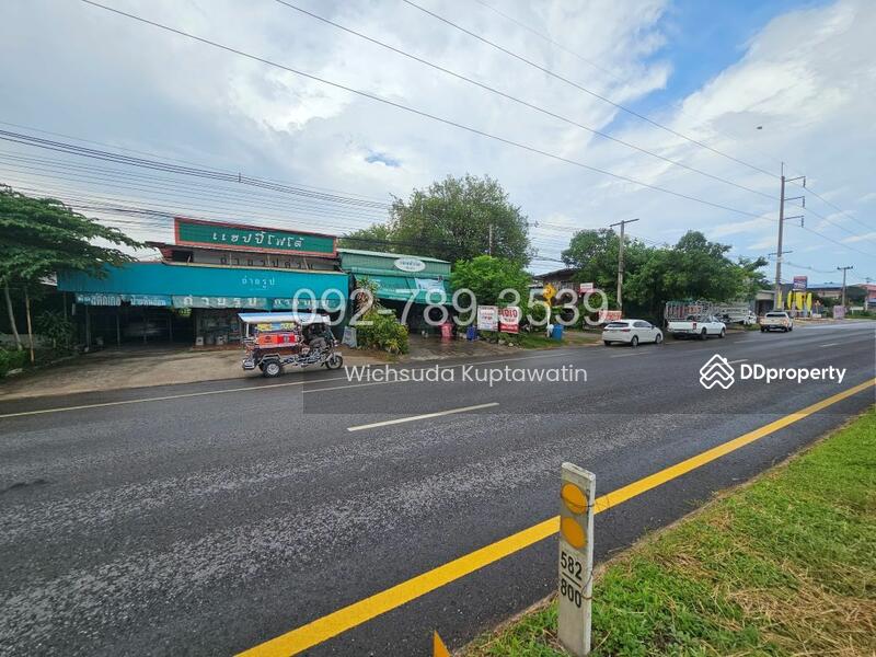ขาย - ที่ดินเชียงยืน มหาสารคาม 58.3 ตร.วา ติดถนนใหญ่ขอนแก่น-ยางตลาด, มหาสารคาม