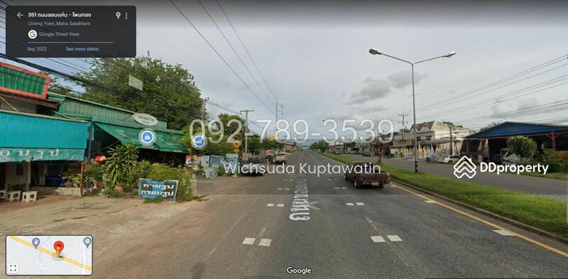 ขาย - ที่ดินเชียงยืน มหาสารคาม 58.3 ตร.วา ติดถนนใหญ่ขอนแก่น-ยางตลาด, มหาสารคาม
