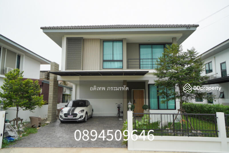 ขาย - Patreeda Avenue Rangsit-Klong 2 : ภัทรีดา อเวนิว รังสิต-คลอง 2, ปทุมธานี
