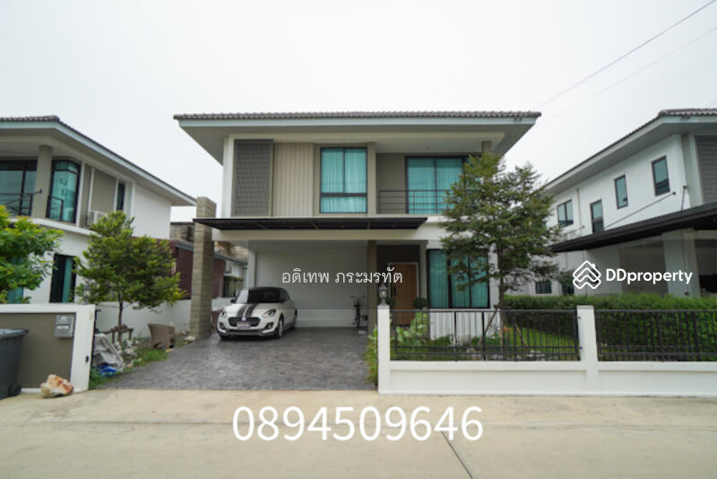 ขาย - Patreeda Avenue Rangsit-Klong 2 : ภัทรีดา อเวนิว รังสิต-คลอง 2, ปทุมธานี