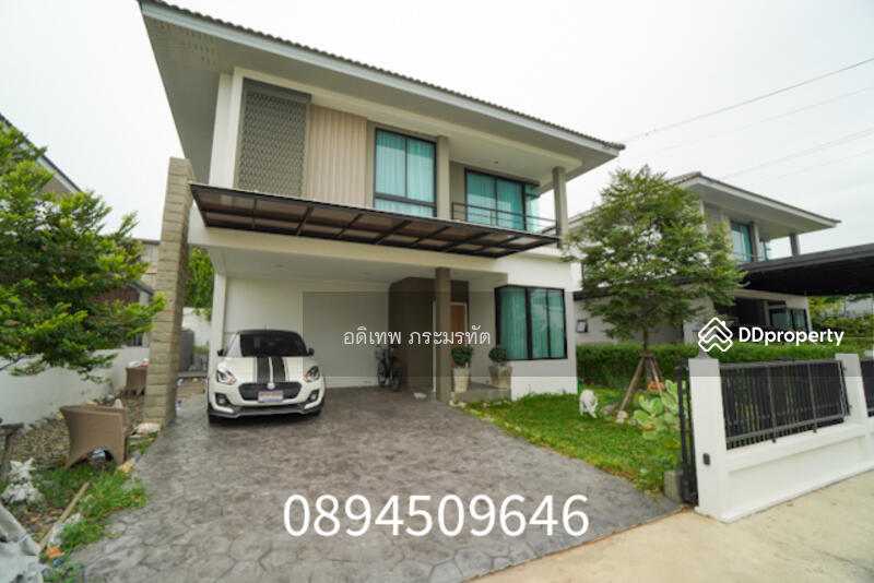 ขาย - Patreeda Avenue Rangsit-Klong 2 : ภัทรีดา อเวนิว รังสิต-คลอง 2, ปทุมธานี