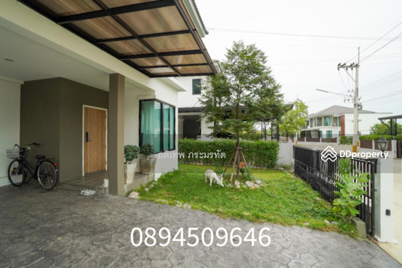 ขาย - Patreeda Avenue Rangsit-Klong 2 : ภัทรีดา อเวนิว รังสิต-คลอง 2, ปทุมธานี