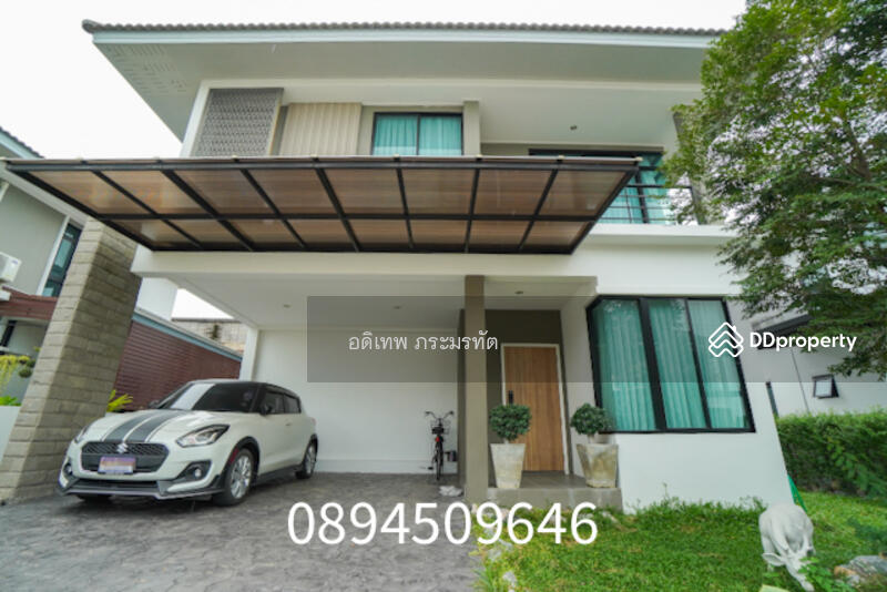 ขาย - Patreeda Avenue Rangsit-Klong 2 : ภัทรีดา อเวนิว รังสิต-คลอง 2, ปทุมธานี