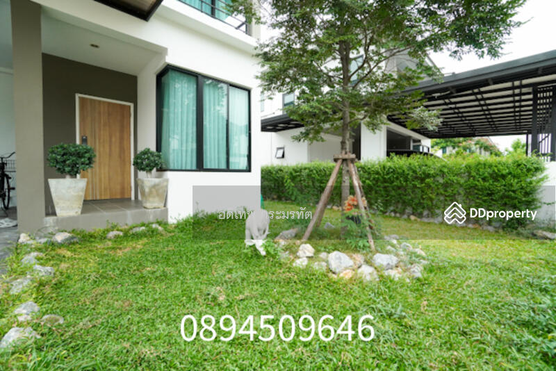ขาย - Patreeda Avenue Rangsit-Klong 2 : ภัทรีดา อเวนิว รังสิต-คลอง 2, ปทุมธานี