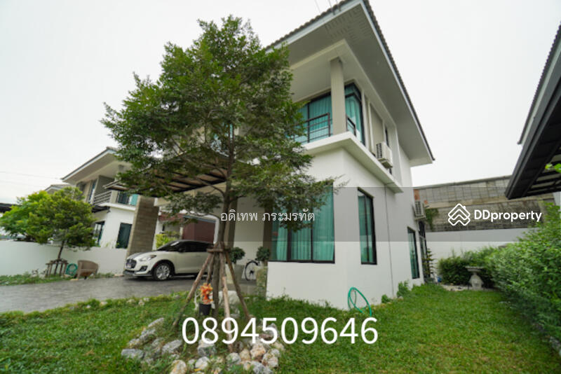 ขาย - Patreeda Avenue Rangsit-Klong 2 : ภัทรีดา อเวนิว รังสิต-คลอง 2, ปทุมธานี