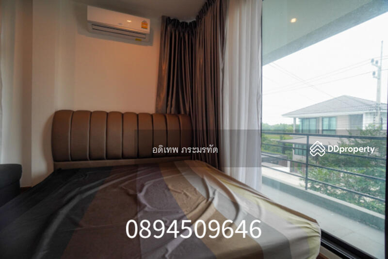 ขาย - Patreeda Avenue Rangsit-Klong 2 : ภัทรีดา อเวนิว รังสิต-คลอง 2, ปทุมธานี