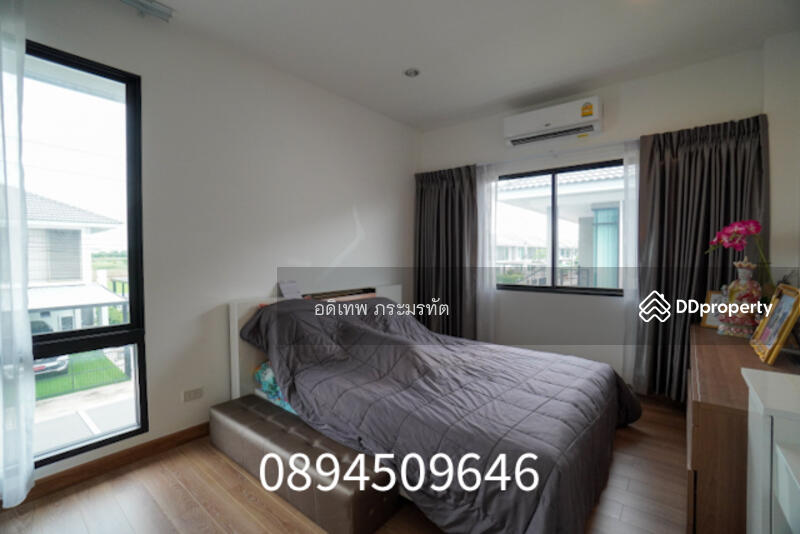 ขาย - Patreeda Avenue Rangsit-Klong 2 : ภัทรีดา อเวนิว รังสิต-คลอง 2, ปทุมธานี
