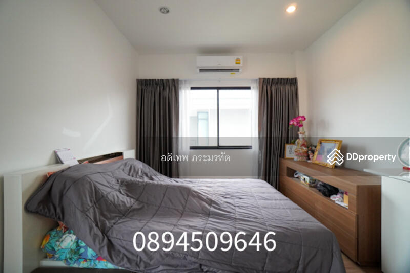ขาย - Patreeda Avenue Rangsit-Klong 2 : ภัทรีดา อเวนิว รังสิต-คลอง 2, ปทุมธานี