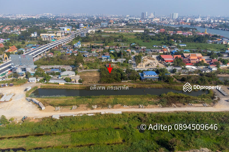 ขาย - ที่ดิน ชัยพฤกษ์, นนทบุรี