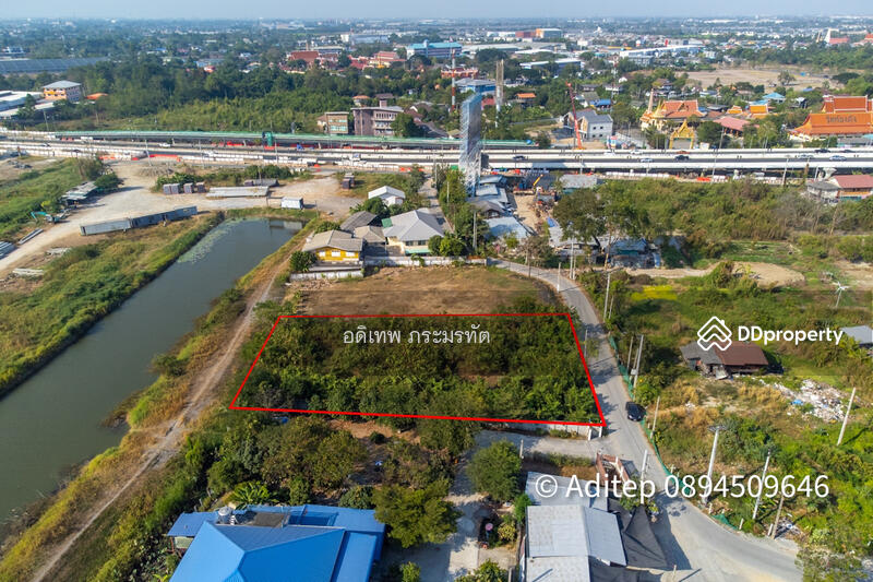 ขาย - ที่ดิน ชัยพฤกษ์, นนทบุรี
