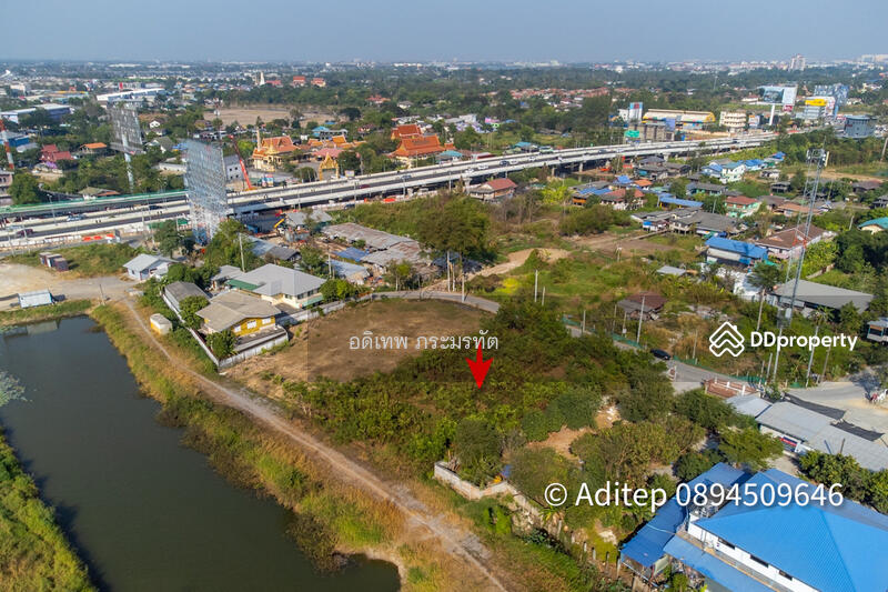 ขาย - ที่ดิน ชัยพฤกษ์, นนทบุรี
