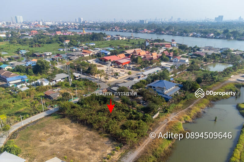 ขาย - ที่ดิน ชัยพฤกษ์, นนทบุรี