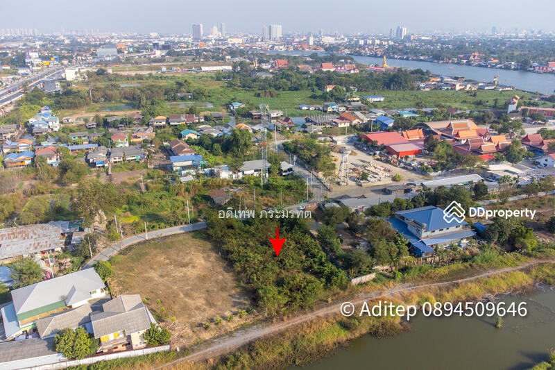 ขาย - ที่ดิน ชัยพฤกษ์, นนทบุรี