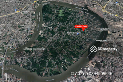 ขาย - ที่ดิน บางน้ำผึ้ง, สมุทรปราการ