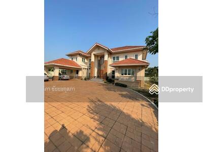 ขาย - หมู่บ้านกฤษดานคร 25, กรุงเทพ