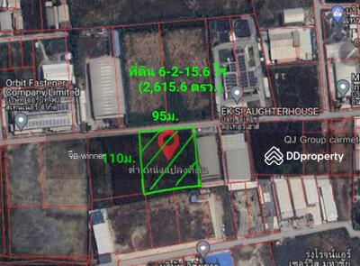 ขาย - 74110, สมุทรสาคร