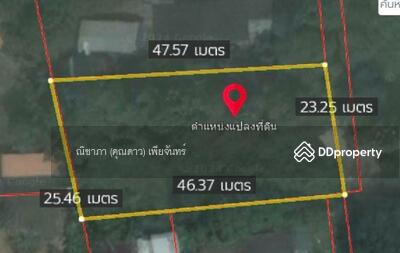 ขาย - พัทยาฝั่งตะวันออก - ห้วยใหญ่ ตำบลห้วยใหญ่ อำเภอบางละมุง จังหวัดชลบุรี 20150, ชลบุรี