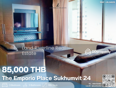 For Rent - The Emporio Place, Bangkok