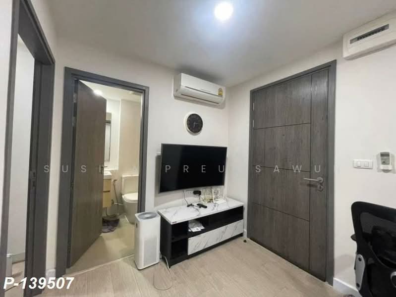 Metro Luxe Rose Gold Phaholyothin - Sutthisan, Bangkok, Soi Inthamara 14, Samsen Nai, Phaya Thai, Bangkok, 1 Bedroom, 35 sqm, Condo For Sale, by Susira Preuksawun, 11376954 - DDproperty.com