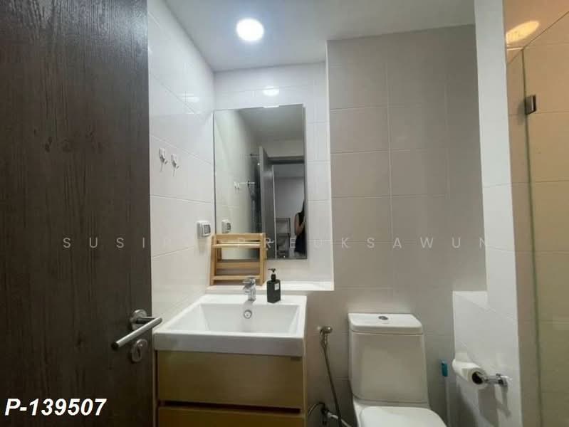 Metro Luxe Rose Gold Phaholyothin - Sutthisan, Bangkok, Soi Inthamara 14, Samsen Nai, Phaya Thai, Bangkok, 1 Bedroom, 35 sqm, Condo For Sale, by Susira Preuksawun, 11376954 - DDproperty.com