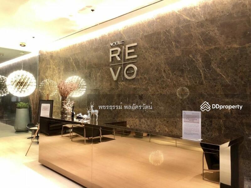 Noble Revo Silom, Bangkok, 88 Soi Surasak Surasak Road, Silom, Bang Rak, Bangkok, 1 Bedroom, 33 sqm, Condo For Rent, by Rattapon Sivamok, 11377504 - DDproperty.com