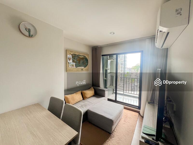 For Sale - Niche Mono Itsaraphap, Bangkok