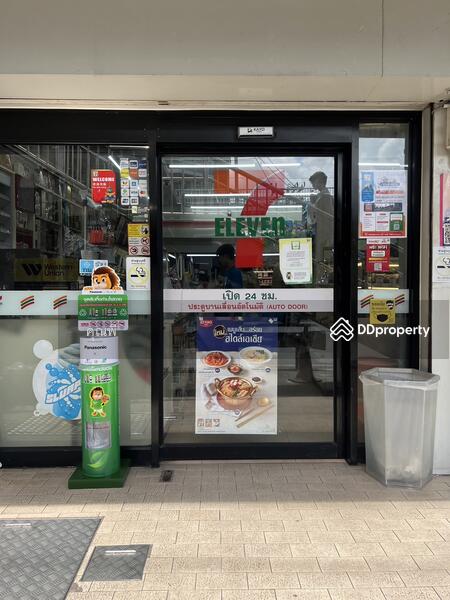 For Sale - Niche Mono Itsaraphap, Bangkok