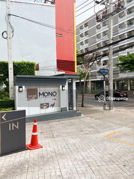 For Sale - Niche Mono Itsaraphap, Bangkok