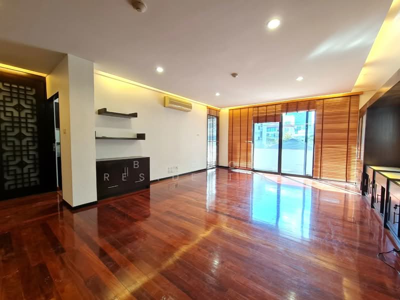 For Rent - Pricha Mansion, Bangkok