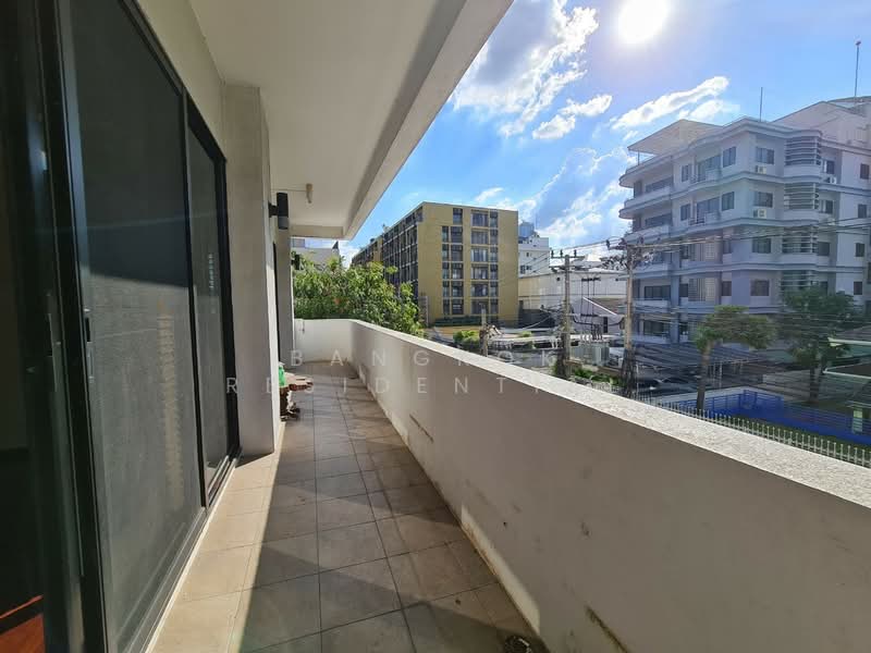 For Rent - Pricha Mansion, Bangkok