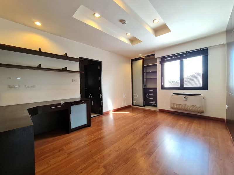 For Rent - Pricha Mansion, Bangkok