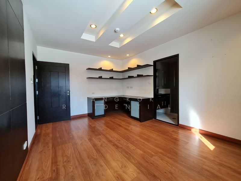 For Rent - Pricha Mansion, Bangkok