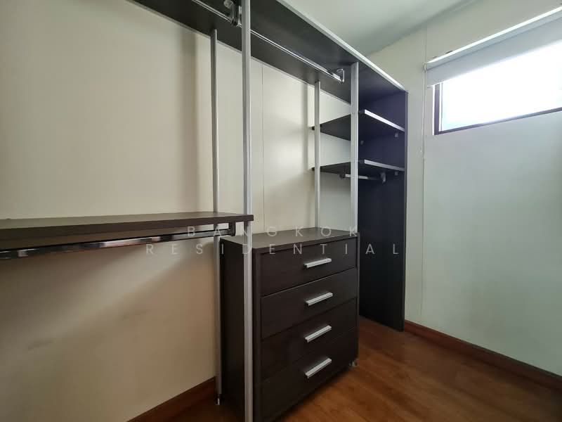 ให้เช่า - Pricha Mansion, กรุงเทพ