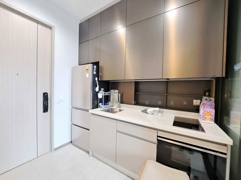 For Rent - The Address Siam-Ratchathewi, Bangkok