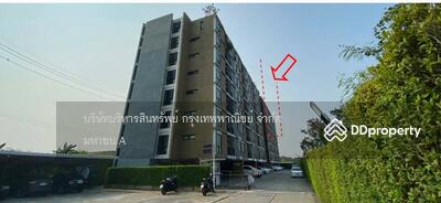 ขาย - ศาลายาคอนโด 1, นครปฐม