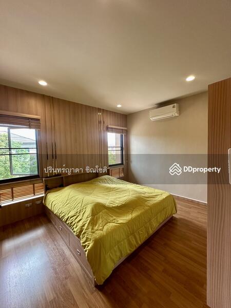 ให้เช่า - อนาบูกิ ธนาฮาบิแทต สะพานมหาเจษฎา-ราชพฤกษ์, นนทบุรี