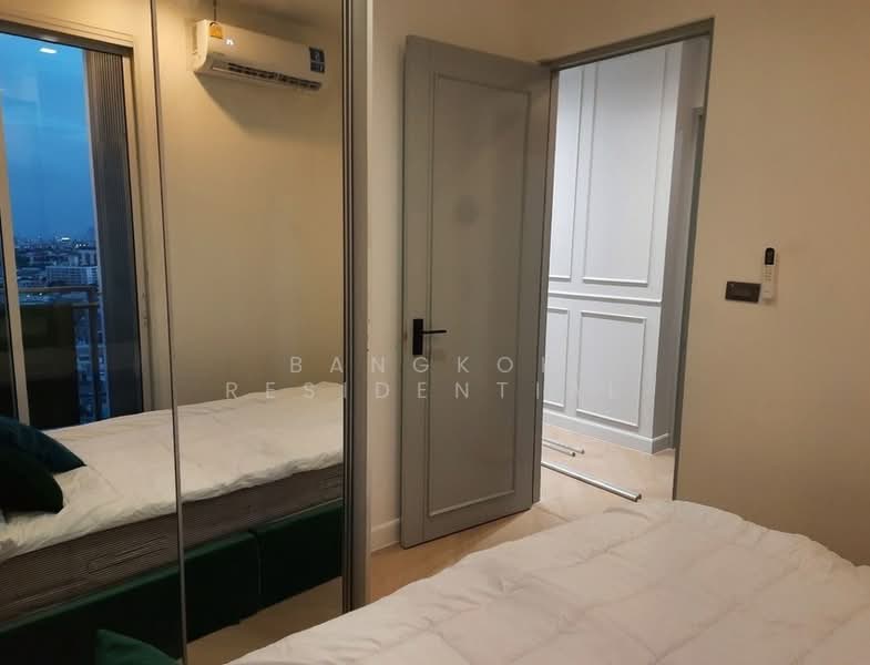 The Bloom Sukhumvit 71, Bangkok, Soi Sukhumvit 71, Phra Kanong Nua, Watthana, Bangkok, 3 Bedrooms, 88 sqm, Condo For Sale, by Bangkok Residential, 11379806 - DDproperty.com