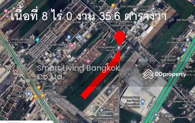 ขาย - ที่ดิน บางบัวทอง, นนทบุรี