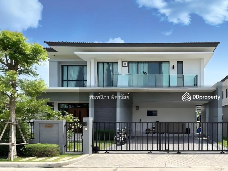 For Sale - The City Boromarajonani-Thawiwatthana, Bangkok