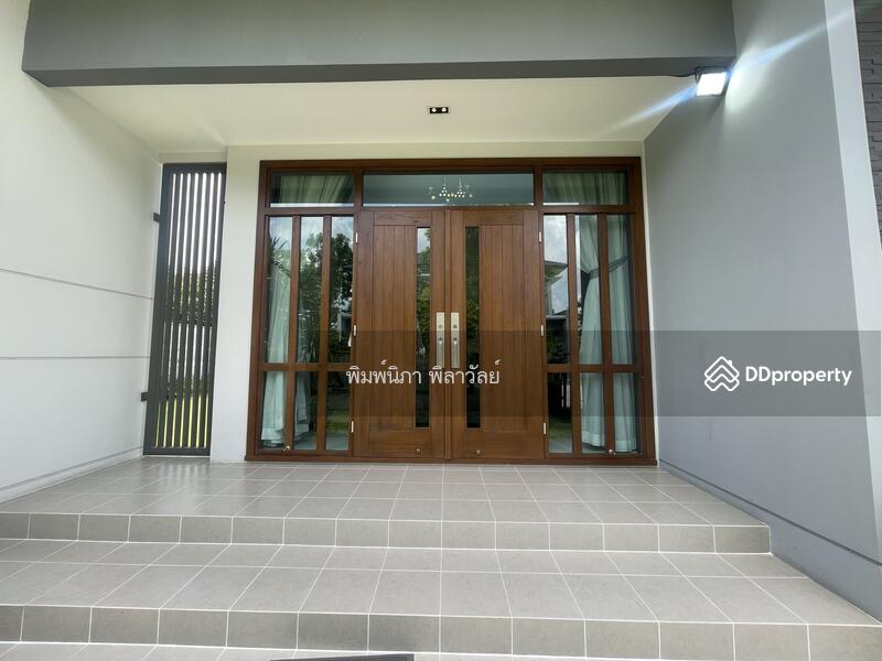 For Sale - The City Boromarajonani-Thawiwatthana, Bangkok