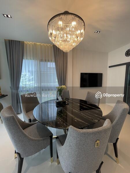 For Sale - The City Boromarajonani-Thawiwatthana, Bangkok