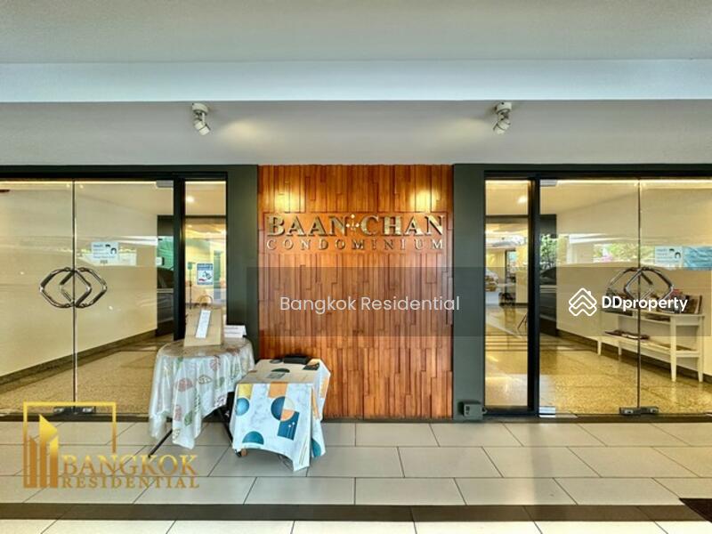 ให้เช่า - Baan Chan Condominium : บ้านจันทร์, กรุงเทพ