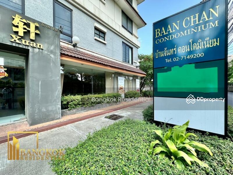 ให้เช่า - Baan Chan Condominium : บ้านจันทร์, กรุงเทพ