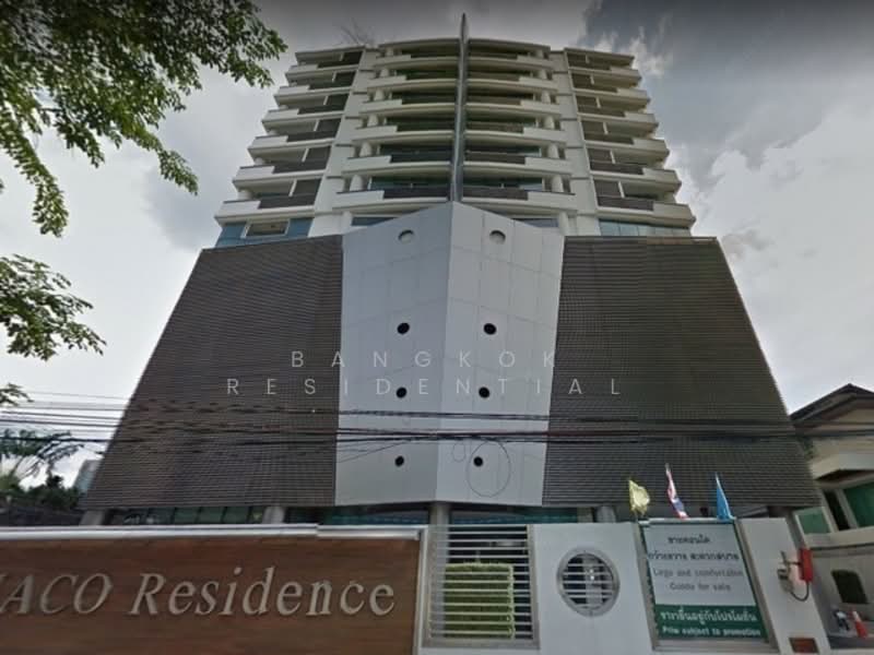 Le Monaco Residence Ari : เลอ โมนาโค เรสซิเด้นท์ อารีย์, กรุงเทพ, 35 ซอยพหลโยธิน 11 ถนนพหลโยธิน, สามเสนใน, พญาไท, กรุงเทพ, 157 ตร.ม., คอนโด ให้เช่า, โดย Bangkok Residential, 11380472 - DDproperty.com