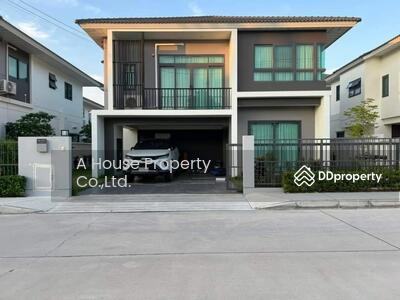 ขาย - Supalai Pride Sriracha : ศุภาลัย ไพร์ด ศรีราชา, ชลบุรี