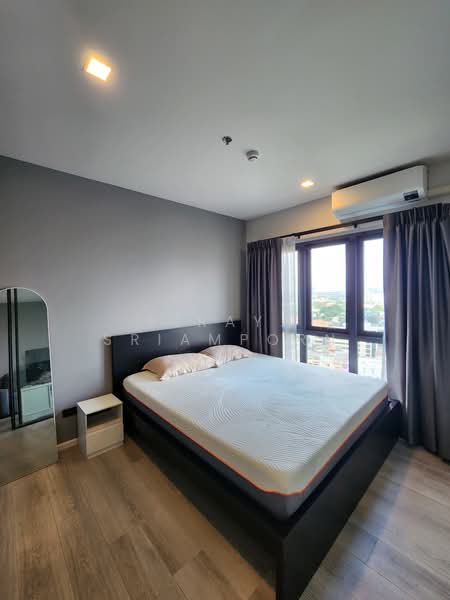 For Rent - The Key Rama 3, Bangkok