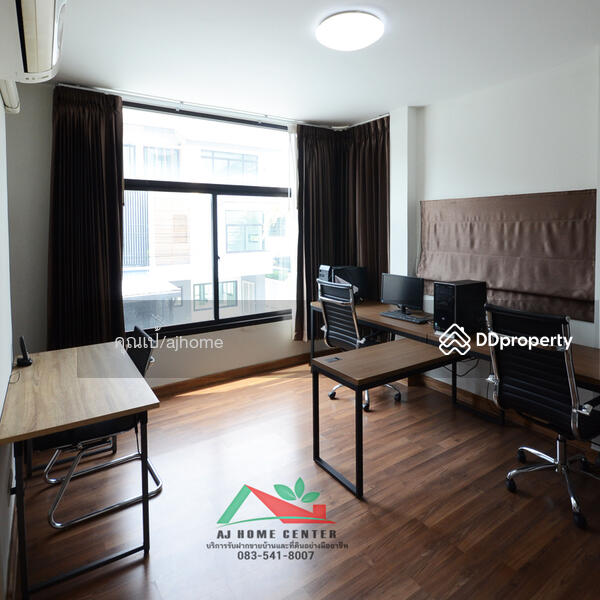 For Sale - Viridian Ratchapruek, Nonthaburi