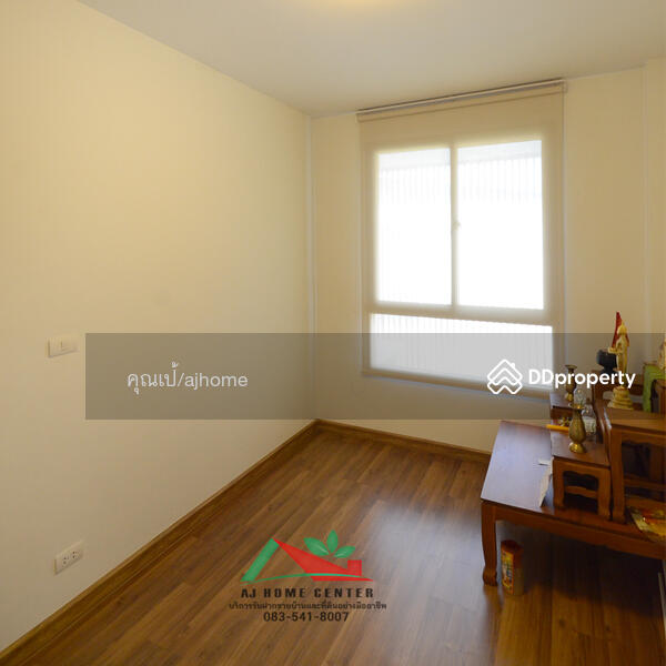 For Sale - Viridian Ratchapruek, Nonthaburi