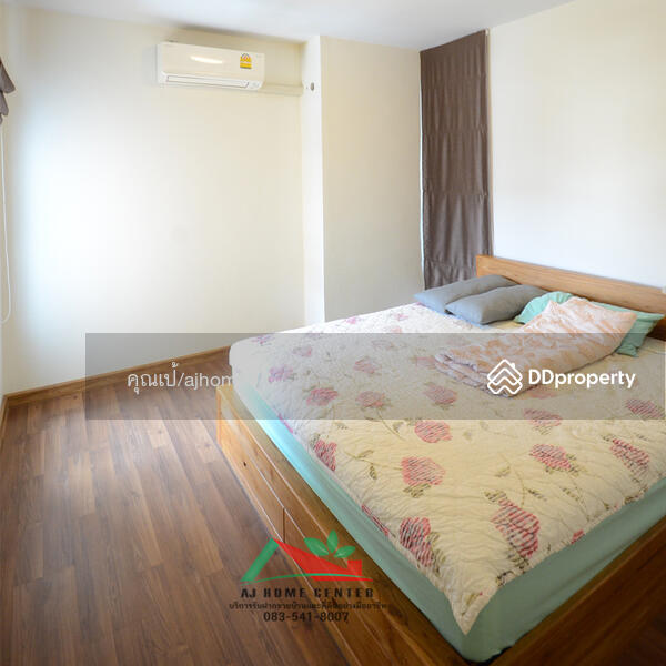 For Sale - Viridian Ratchapruek, Nonthaburi